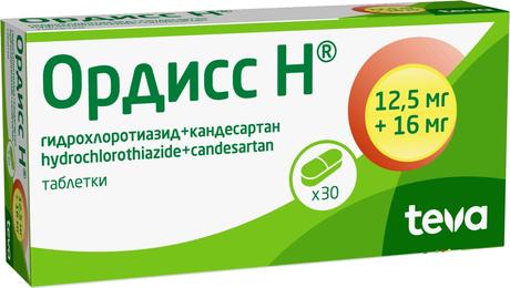 Фото Ордисс Н, таблетки 12,5 мг +16 мг, 30 шт.