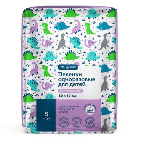 Фото Пеленки впитывающие одноразовые пятислойные ComForte 60х60 см, 5 шт.