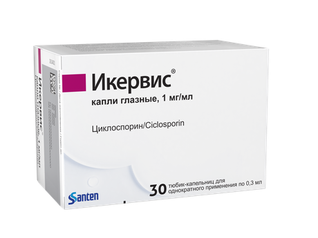 Фото Икервис, капли глазные 1 мг/мл, тюбик 0.3 мл, 30 шт.