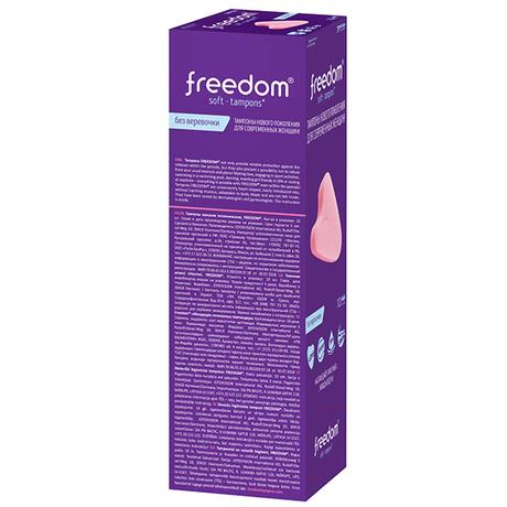 Фото Freedom Normal, тампоны без веревочки, 10 шт.