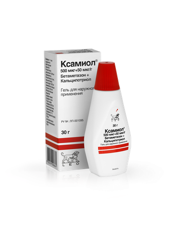 Фото Ксамиол, гель 30 г