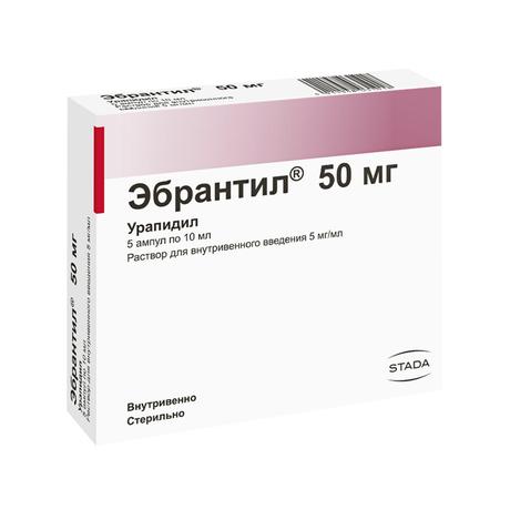 Фото Эбрантил, раствор 5 мг/мл, ампулы 10 мл, 5 шт.