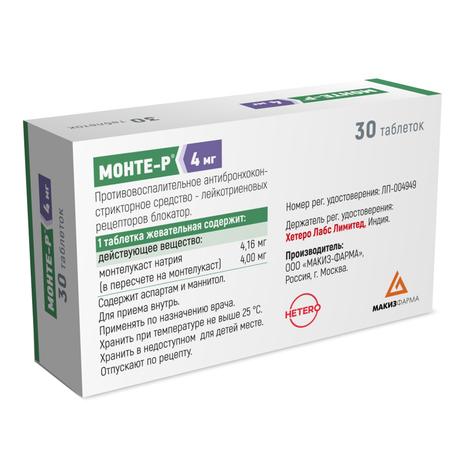 Фото Монте-Р, таблетки жевательные 4 мг, 30 шт.