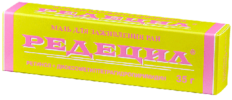 Фото Редецил, мазь 35 г