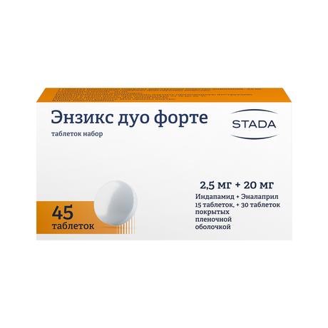 Фото Энзикс Дуо Форте, набор (Индапамид 2,5 мг+Эналаприл 20 мг (5+10), 45 шт.