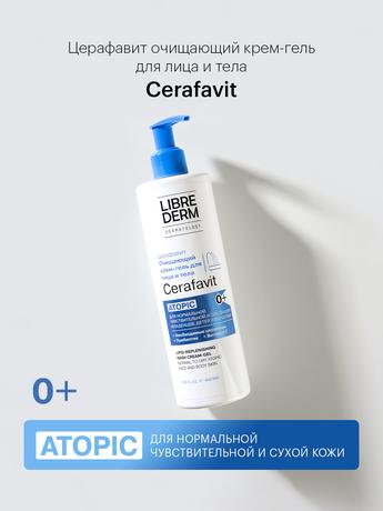 Фото Либридерм Cerafavit, крем-гель для лица и тела очищающий липидовосстанавливающий, 400 мл