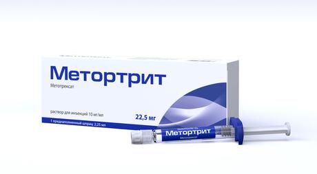 Фото Метортрит, раствор для инъекций 10 мг/мл, шприц 2,25 мл, 1 шт.
