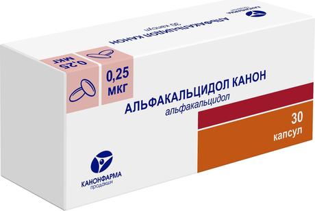 Фото Альфакальцидол Канон, капсулы 0,25 мкг, 30 шт.