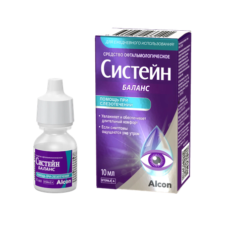 Фото Систейн Баланс, средство офтальмологическое, 10 мл