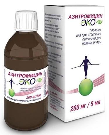 Фото Азитромицин Экомед, порошок для приготовления суспензии для приема внутрь 200 мг/5мл, фл 16,5 г, 1 шт.