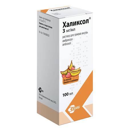 Фото Халиксол, сироп 30 мг/10 мл, 100 мл