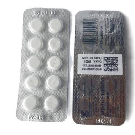 Фото Парацетамол, таблетки 500 мг, 10 шт. (Татхимфармпрепараты)