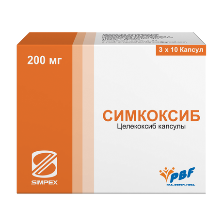 Фото Симкоксиб, капсулы 200 мг, 30 шт.