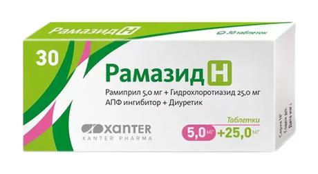 Фото Рамазид Н, таблетки 25 мг+5 мг, 30 шт.