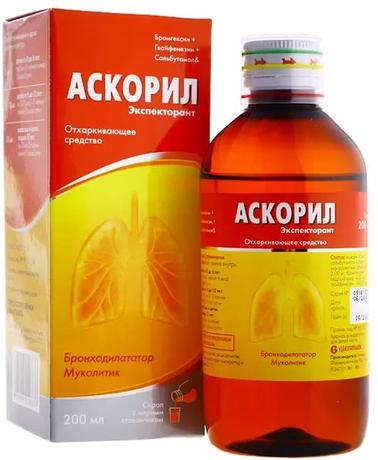 Фото Аскорил экспекторант, сироп, 200 мл