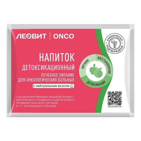Фото Леовит ONCO, Напиток детоксикационный для онкологических больных (нейтральный вкус), пакетик, 20 г