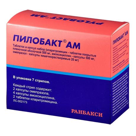 Фото Пилобакт АМ, комбинированный набор 8 шт./комплект 7 шт