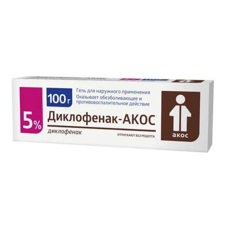 Фото Диклофенак-АКОС, гель 5%, 100 г
