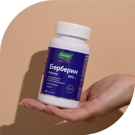 Фото Берберин Эвалар, капсулы 0.36 г, 60 шт.