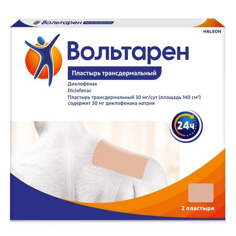 Фото Вольтарен пластырь трансдермальный при боли в спине, мышцах и суставах, диклофенак 30 мг/сут, 2 шт.