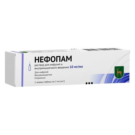 Фото Нефопам, раствор 10 мг/мл, шприц-тюбики 2 мл, 2 шт.