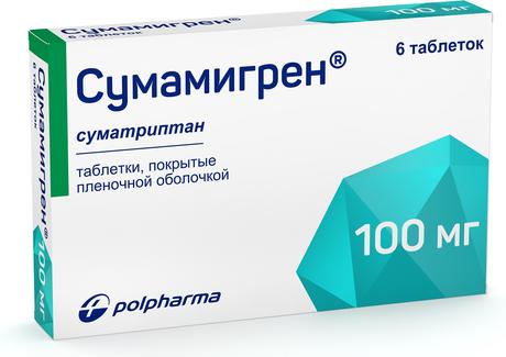 Фото Сумамигрен, таблетки покрыт. плен. об. 100 мг, 6 шт.