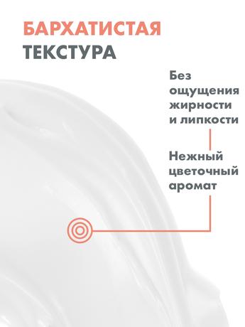 Фото Avene Гиалурон Актив В3, крем комплексный регенерирующий дневной 50 мл