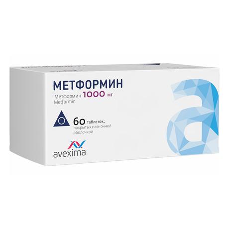 Фото Метформин, таблетки, покрытые пленочной оболочкой 1000 мг, 60 шт.