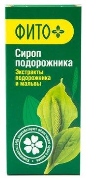 Фото Сироп Подорожника растительный (экстракты подорожника и мальвы), флакон 150 мл