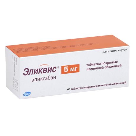 Фото Эликвис, таблетки покрыт. плен. об. 5 мг, 60 шт.