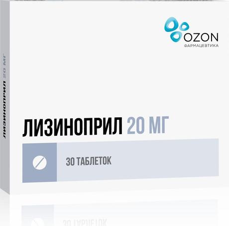 Фото Лизиноприл, таблетки 20 мг, 30 шт. (Озон)
