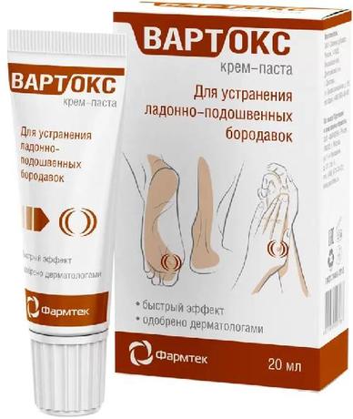Фото Вартокс, крем-паста 20 мл, 1 шт.