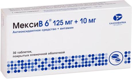 Фото МексиВ 6 таблетки, покрытые пленочной оболочкой 125 мг+10 мг, 30 шт.