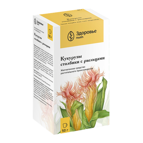 Фото Кукурузы столбики с рыльцами измельченные, пачка 50 г