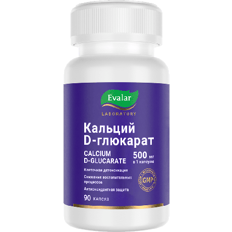 Фото Кальция D-глюкарат, капсулы 500 мг, 90 шт.