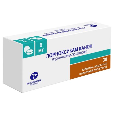 Фото Лорноксикам Канон, таблетки в плёночной оболочке 8 мг, 30 шт.