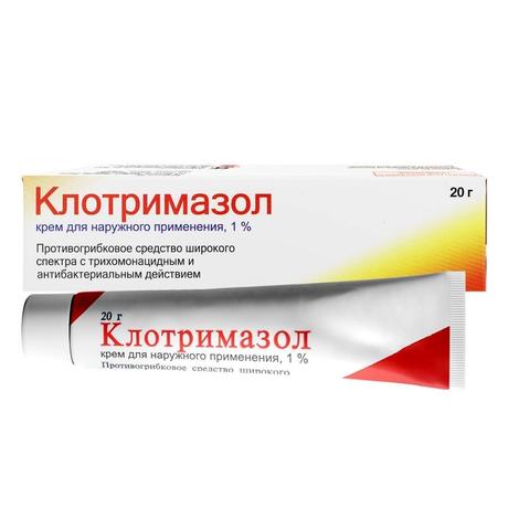 Фото Клотримазол, крем для наружного применения 1 %, 20 г