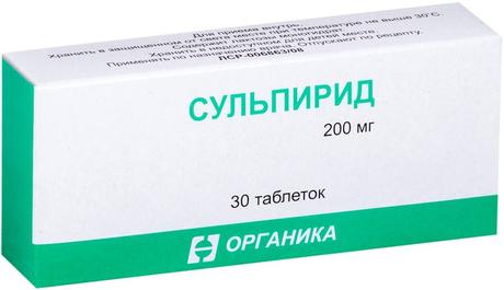 Фото Сульпирид, таблетки 200 мг, 30 шт.