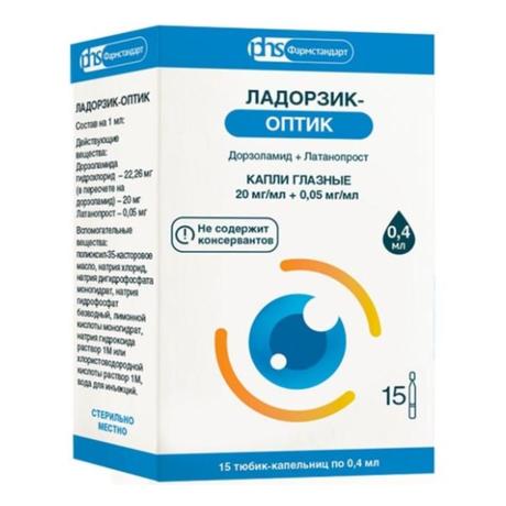 Фото Ладорзик-ОПТИК, капли глазные 20 мг/мл +0.05 мг/мл флакон 0.4 мл, 15 шт.