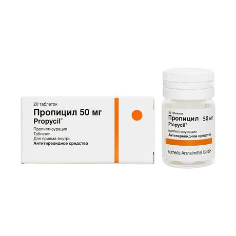 Фото Пропицил, таблетки 50 мг, 20 шт.