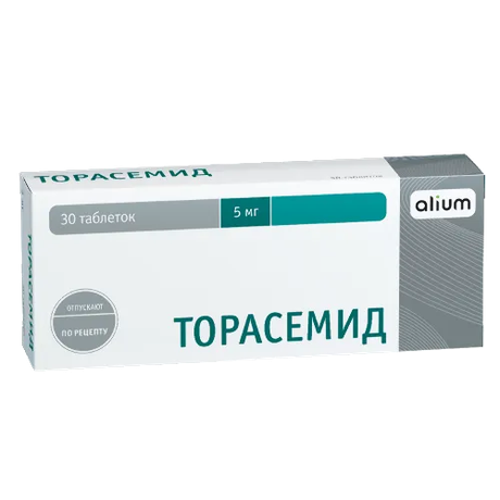 Фото Торасемид табл 5 мг х30 (Алиум)