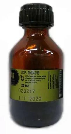 Фото Йода раствор спиртовой 5%, фл пробка и винт.кр 25 мл