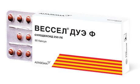 Фото Вессел Дуэ Ф, капсулы 250 ЛЕ, 60 шт.