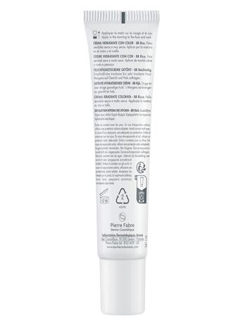 Фото Avene Гидранс BB-Лежер, эмульсия увлажняющая с тонирующим эффектом SPF30 40 мл