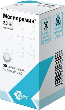 Фото Мелипрамин таблетки, покрытые пленочной оболочкой 25 мг, 50 шт.