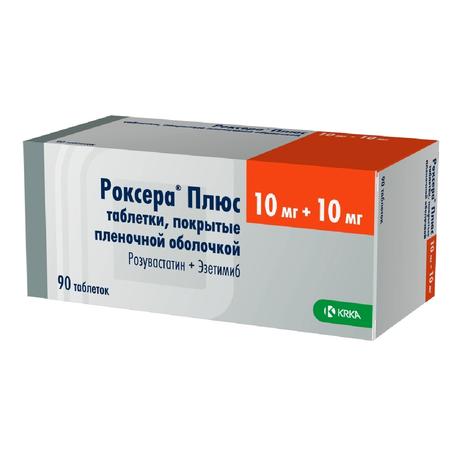 Фото Роксера Плюс, таблетки покрыт. плен. об. 10 мг+10 мг, 90 шт.