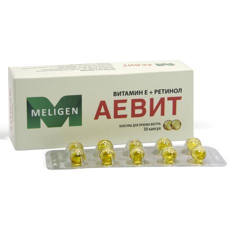 Фото Аевит, капсулы, 30 шт.