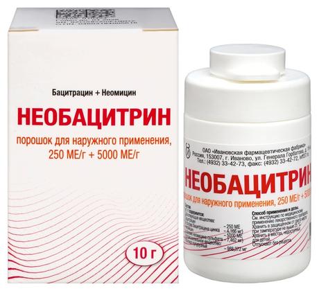 Фото Необацитрин, порошок для наружного применения 250 МЕ/г+5000 МЕ/г, 10 г