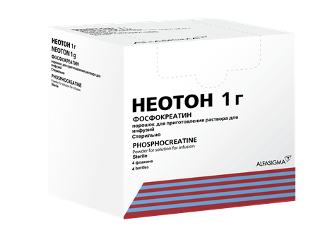 Фото Неотон, порошок для приготовления раствора для инфузий 1 г, 4 шт.