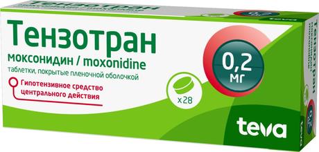 Фото Тензотран, таблетки в плёночной оболочке 0,2 мг, 28 шт.